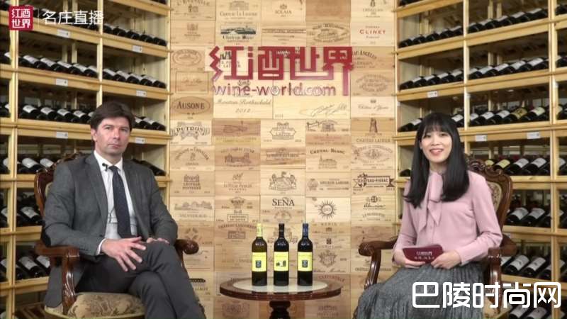 红酒世界全球名庄直播：史密斯拉菲特酒庄