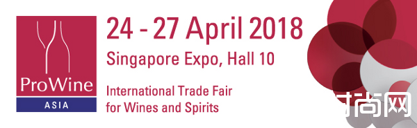 2018年国内外葡萄酒展会一览 2018年国内外葡萄酒展会一览