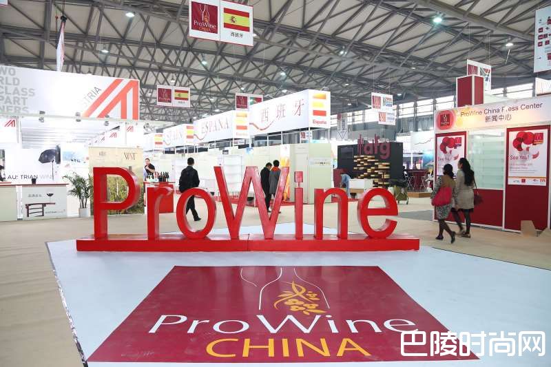 2018年国内外葡萄酒展会一览