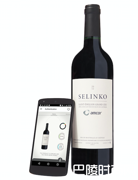 盘点名庄的防伪高科技