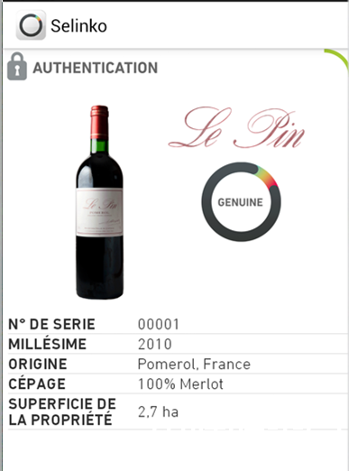 盘点名庄的防伪高科技