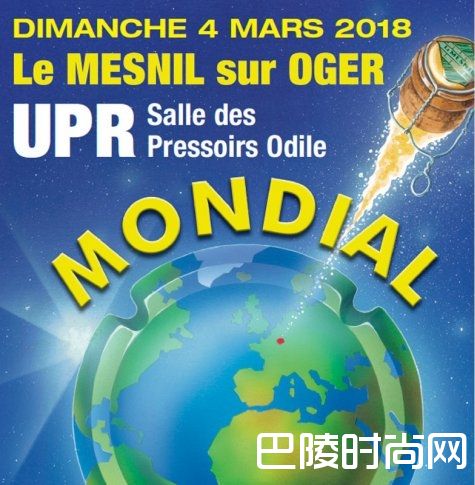 方寸之间的艺术：香槟瓶盖博览会