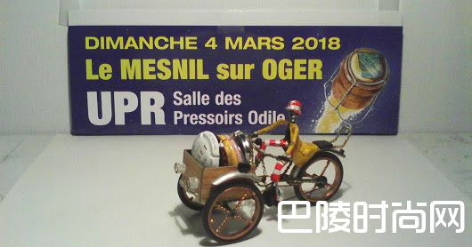 方寸之间的艺术:香槟瓶盖博览会 方寸之间的艺术:香槟瓶盖博览会