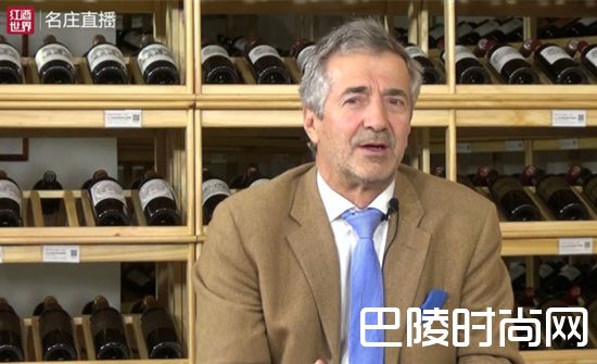 智利名庄查德威克庄主做客红酒世界直播间