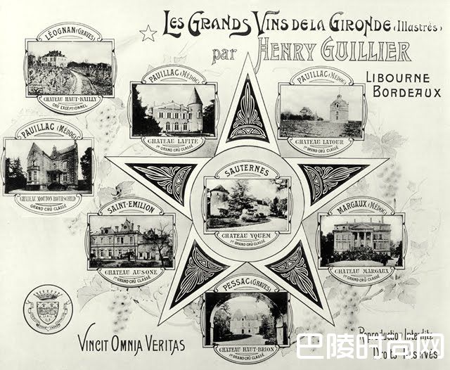 红酒世界直播预告：格拉夫列级庄高柏丽酒庄