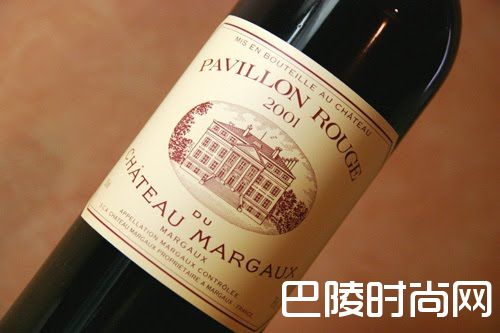 一级庄玛歌,不止有正牌酒 一级庄玛歌,不止有正牌酒