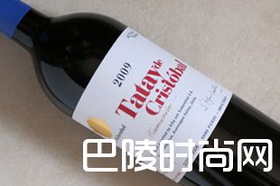 智利葡萄酒的守护者&mdash;&mdash;&ldquo;十八罗汉&rdquo;