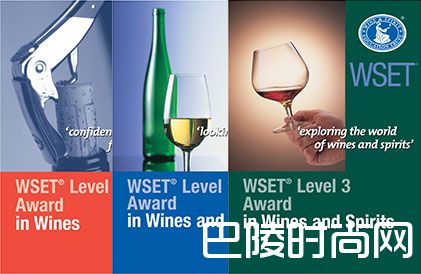 什么是WSET？