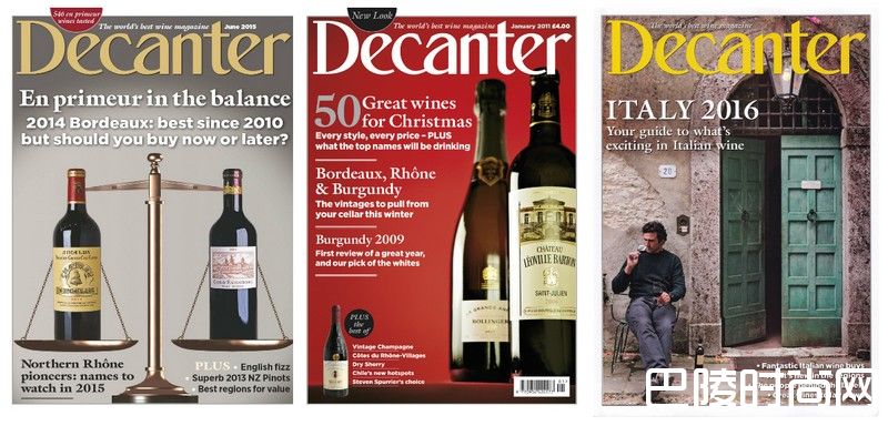 十大著名葡萄酒杂志