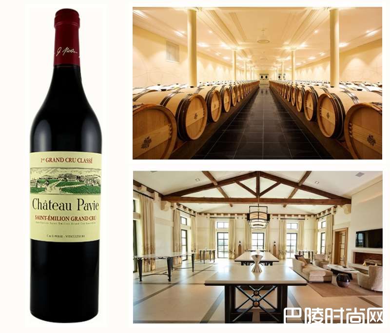 杰拉德&middot;佩斯和他与柏菲的20年