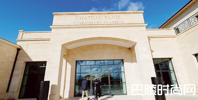 杰拉德&middot;佩斯和他与柏菲的20年