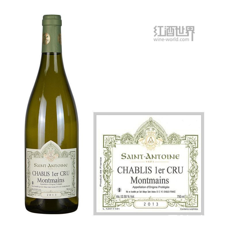 夏布利白葡萄酒