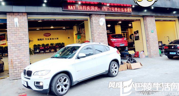 宝马X6改装前 宝马X6改装前