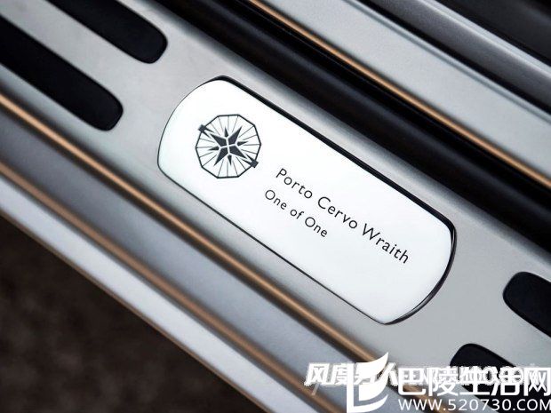 Porto Cervo特别版标志 Porto Cervo特别版标志