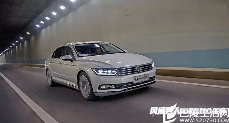 2017款迈腾 2017款迈腾