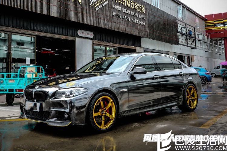 宝马5系 宝马5系