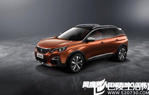 标致4008官图