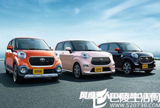日产丰田Pixis Joy配置