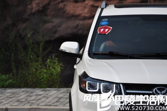 北汽幻速S3L外观