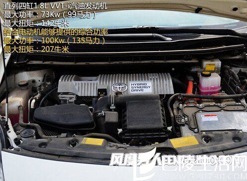 丰田普锐斯发动机 丰田普锐斯发动机