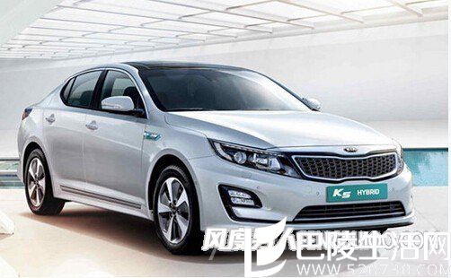 起亚K5 Hybrid