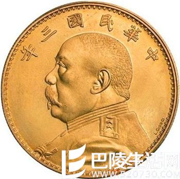 民国三年袁大头价格是多少? 中华民国三年银元价格会上涨吗? 民国三年袁大头价格是多少? 中华民国三年银元价格会上涨吗?