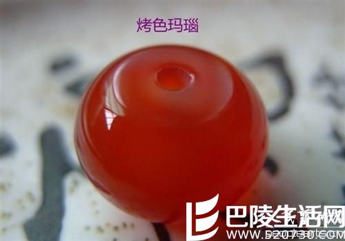 最新保山南红玛瑙的鉴别与选购大全 最新保山南红玛瑙的鉴别与选购大全