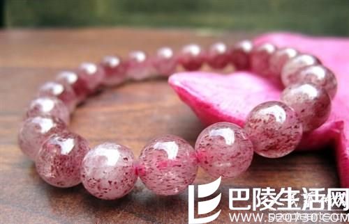 草莓晶怎么净化保养