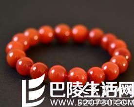 最新保山南红玛瑙的鉴别与选购大全 最新保山南红玛瑙的鉴别与选购大全