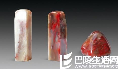 巴林鸡血石印章