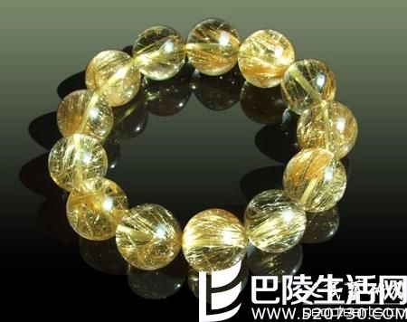 如何挑选到优质的金发晶手链？