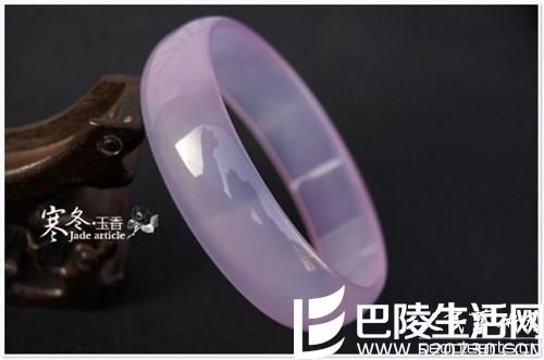 玉髓手镯