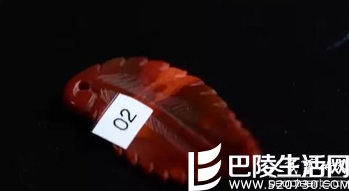 战国红玛瑙精品雕件树叶吊坠图片欣赏