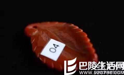 战国红玛瑙精品雕件树叶吊坠图片欣赏