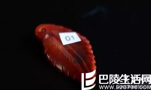 战国红玛瑙精品雕件树叶吊坠图片欣赏
