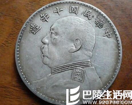 “袁大头”系列广受钱币爱好者的喜爱