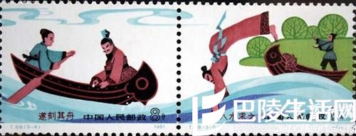 今日(2015年11月2日)JT邮票行情报价 今日(2015年11月2日)JT邮票行情报价