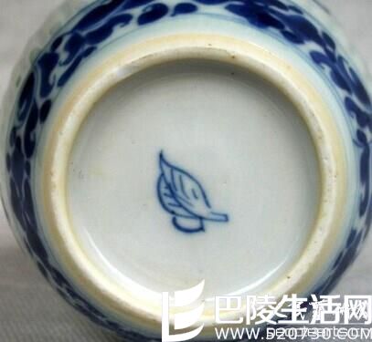 瓷器上花押款是什么款式? 瓷器上花押款是什么款式?