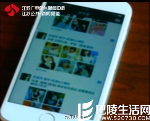 名校女生当外围女 陪人睡几天就可以买到跑车