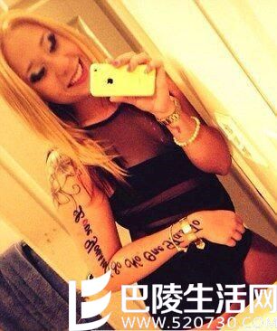 女郎偷窃名表被捕 专给富二代下药并行窃