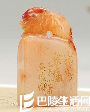 印章市场慢热 皇家印吸引高端眼球