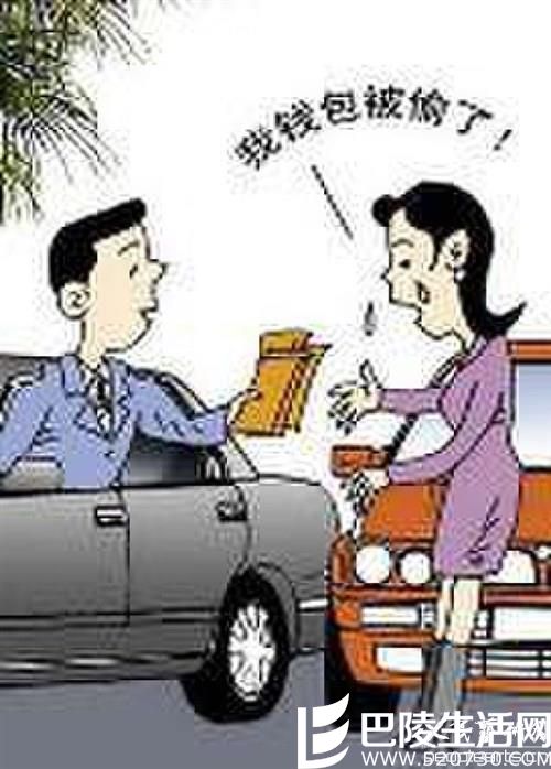 美女租豪车诈骗 吊带短裙美色诱骗司机加油钱