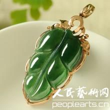 金镶玉吊坠款式欣赏