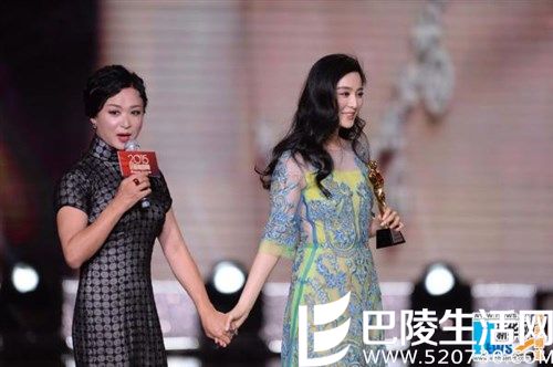 金星范冰冰牵手 范冰冰主动答应做客金星秀