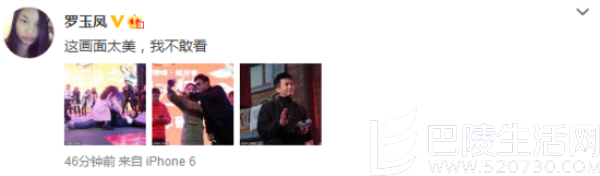 凤姐晒邓超搞怪照 凤姐怎么去的美国 凤姐晒邓超搞怪照 凤姐怎么去的美国