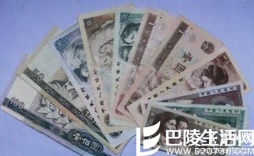 第四套人民币有没有退出流通领域呢？