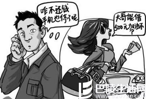 美女租豪车诈骗 吊带短裙美色诱骗司机加油钱