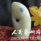 浙江青田石值钱吗  浙江极品青田石图片欣赏