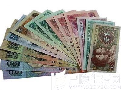 第四套人民币有没有退出流通领域呢？