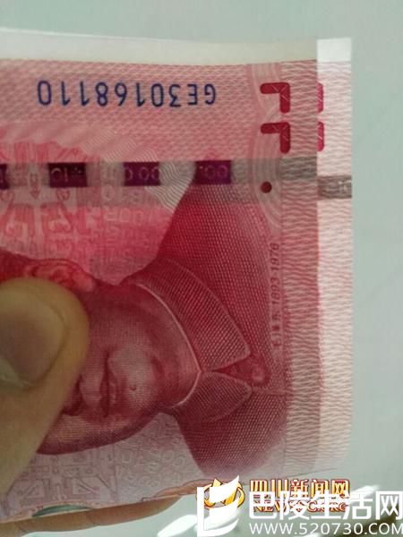 取新版百元人民币发现“刘海” 毛主席刘海发型怎么来的